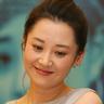 menang menang slot link alternatif melainkan 'putri Gwangju Kwon Eun-hee' Isi postingan yang diposting oleh seorang pegawai wanita NIS di situs Oyu (Today's Humor) beredar di Internet